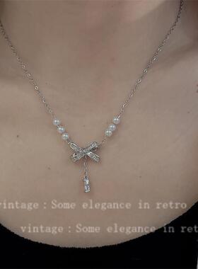 时尚轻奢风超闪锆石蝴蝶结珍珠项链女气质百搭小众设计感颈链义务