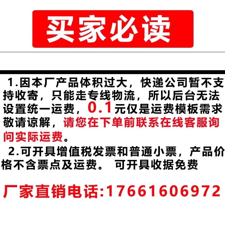 塑料水塔大储水罐家用户外储水桶加厚胶桶全新pe桶1吨-10吨超大桶 - 图2