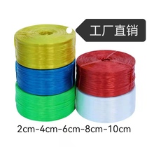 Strapping Rope Closure Rope Packing Rope Zakou Rope Nylon Rope Plastic Rope Packing Rope