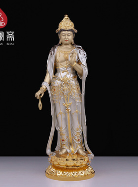 纯铜西方三圣大势至观音菩萨佛像