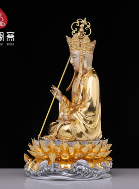 纯铜地藏王供奉全堂佛摆件菩萨像