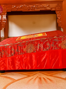 骏澜斋方形拜垫双人佛前跪椅莲花