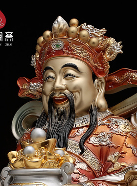 文武供奉纯铜佛像办公室财神爷