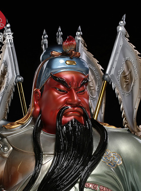 骏澜斋铜立刀关公神像武财神关二爷九龙关羽佛像办公供奉大摆件