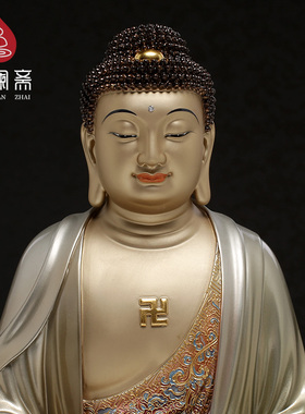 骏澜斋铜药师佛像摆件居家供奉释迦摩尼莲花坐像三宝佛如来铜像