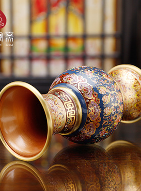 珐琅彩色花瓶观音花瓶佛台佛前净水瓶佛具用品大全供具珐琅彩色