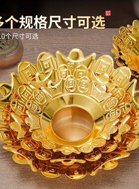 加厚旺财合金香炉围香灰炉托盘香灰托香炉接灰盘护围家用上香摆件
