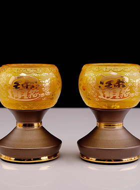 骏澜斋琉璃祈福招财求平安烛台