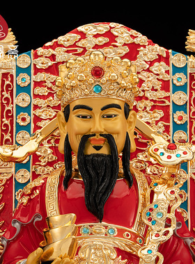 纯铜红衣财神爷供奉家用店铺