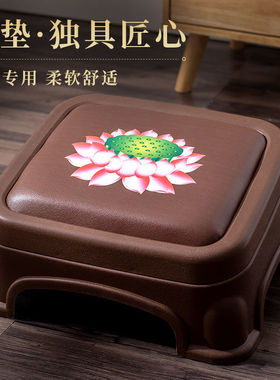 骏澜斋中式家用拜垫跪垫