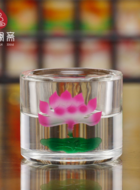 骏澜斋圆口烛台家用供奉香薰蜡烛酥油灯灯盏佛前供佛长明灯灯座