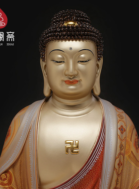 纯铜彩绘阿弥陀佛神像供奉大摆件