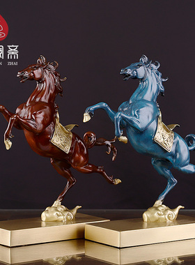 招财轻奢风办公室书房工艺礼品