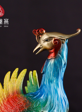 骏澜斋《百鸟朝凤》铜火凤凰摆件轻奢家居客厅桌面玄关装饰礼品
