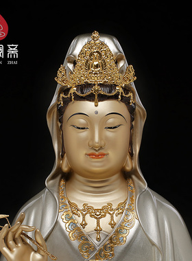 纯铜供奉菩萨客厅摆件观音佛像
