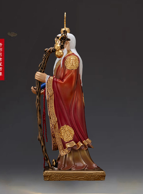 骏澜斋铜月老家居摆件佛具用品大全神像摆件佛具用品全套