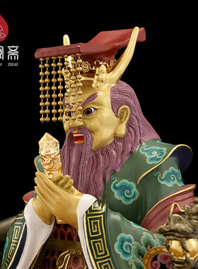 骏澜斋铜四海龙王北海龙王像雨神海神龙神风调雨顺平安供奉摆件