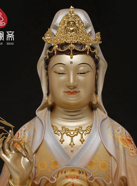 台湾纯铜彩绘供奉菩萨观音佛像