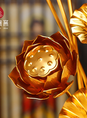 骏澜斋手工鎏金色莲花花瓶铝金花瓶佛前供佛观音瓶仿真花束佛堂