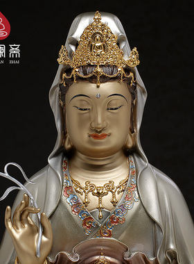 全铜供奉菩萨摆件观音佛像