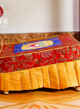 拜佛斜跪垫方形莲花蒲团