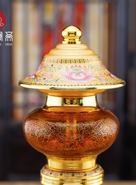 云彩水晶玻璃神社灯珐琅彩色供佛灯佛前供灯LED插电供灯佛具用品