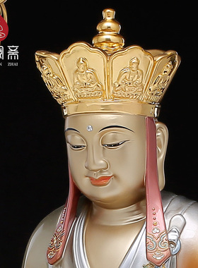 纯铜供奉地藏王摆件菩萨像