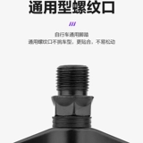 Велосипед, педаль, металлическая горная шоссейная велосипедная каретка, аксессуары для велоспорта