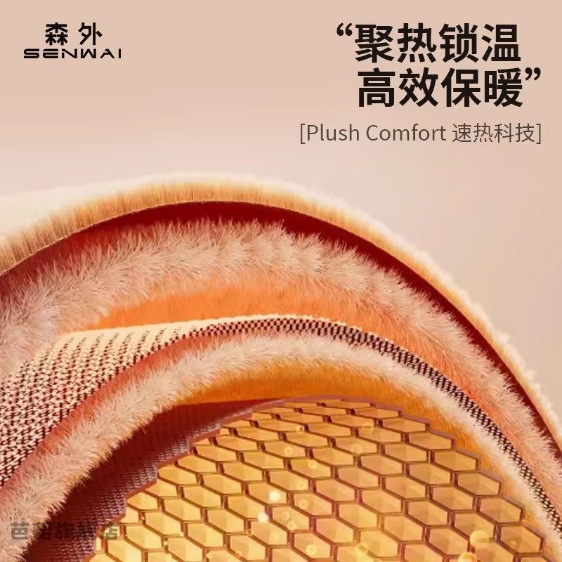 冬季护耳雷锋帽男款防寒户外保暖帽子加绒骑车防风鸭舌帽加厚冬帽,淘宝优惠券,粉丝福利购,淘宝优惠卷