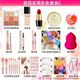 六一儿童节化妆品套装彩妆全套舞台妆演出专用学生小孩幼儿园表演