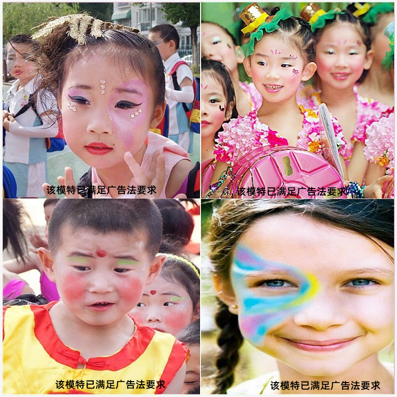 儿童幼儿园六一节舞台表演化妆品彩妆套装小学生演出无毒全套组合