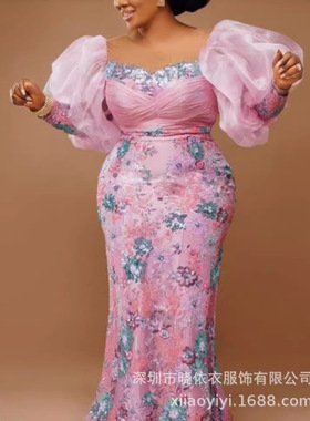 Women's Large Size Embroidered Palace Evening Dress For Chri