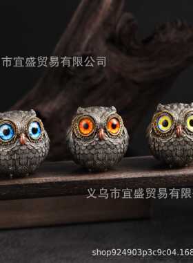 Owl Beads Pendant Owl Resin Crafts Ornaments Home Garden Orn