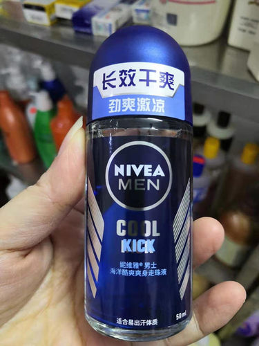 妮维雅Nivea走珠液香体止汗露anti-perspirant roll on deodorant - 图2