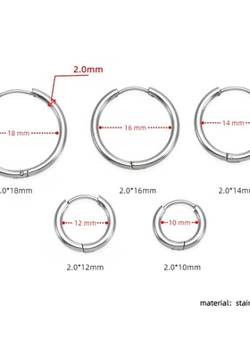 Stainless Steel Circle Ear Buckle Ear Ring Vacuum Plating Di