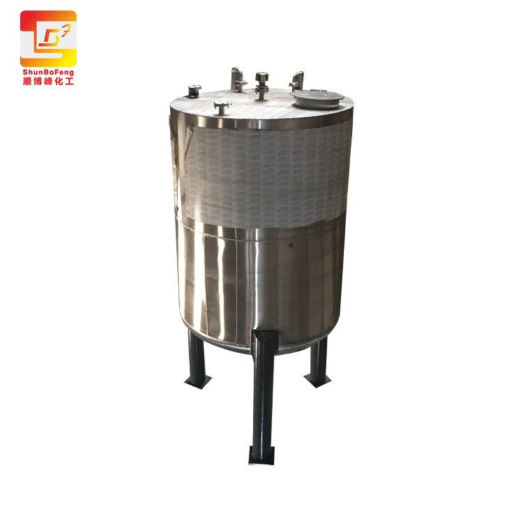 现货防腐蚀不锈钢移动料缸小型化工涂料油漆立式储罐,淘宝优惠券,粉丝福利购,淘宝优惠卷