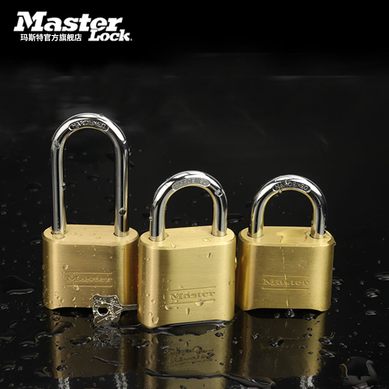 MasterLock玛斯特黄铜密码锁挂锁家用大号175长梁加长仓库大门锁-图2