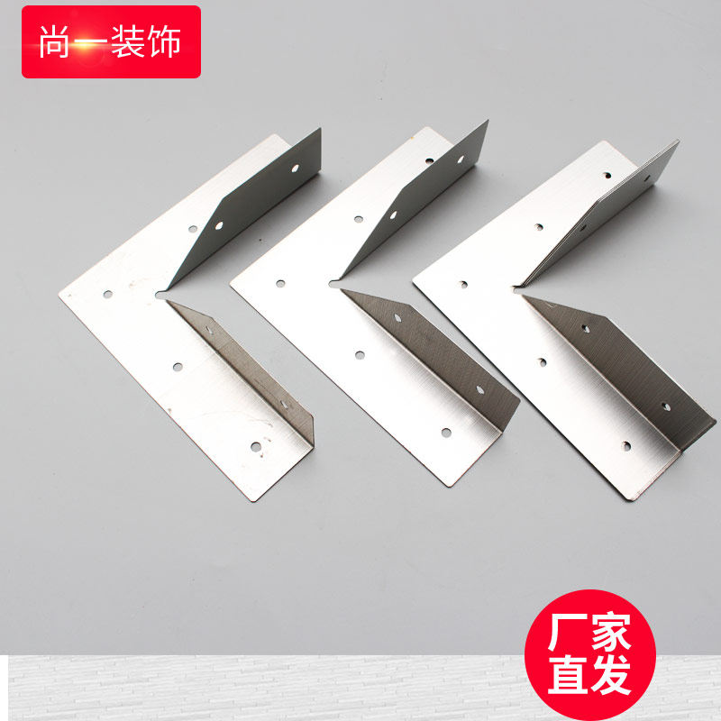 天花防裂角神器吊顶防开裂加固件转角码石膏板天花板装修施工护角,淘宝优惠券,粉丝福利购,淘宝优惠卷