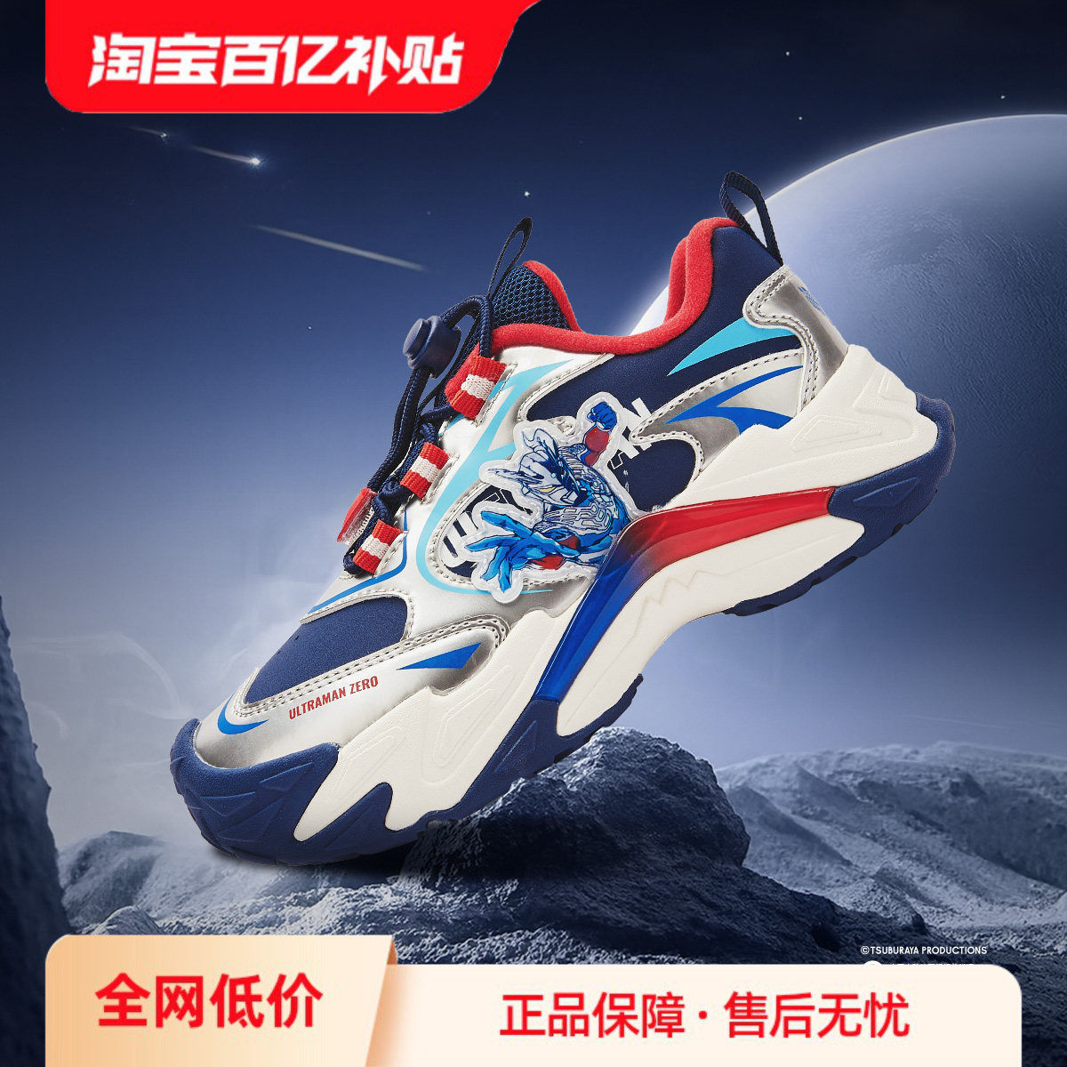 图 2