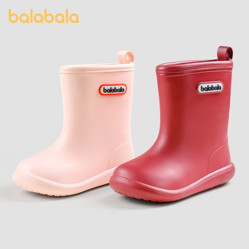 巴拉巴拉宝宝雨靴儿童上学雨鞋防滑男童女童鞋子2025夏季新款胶鞋,淘宝优惠券,粉丝福利购,淘宝优惠卷