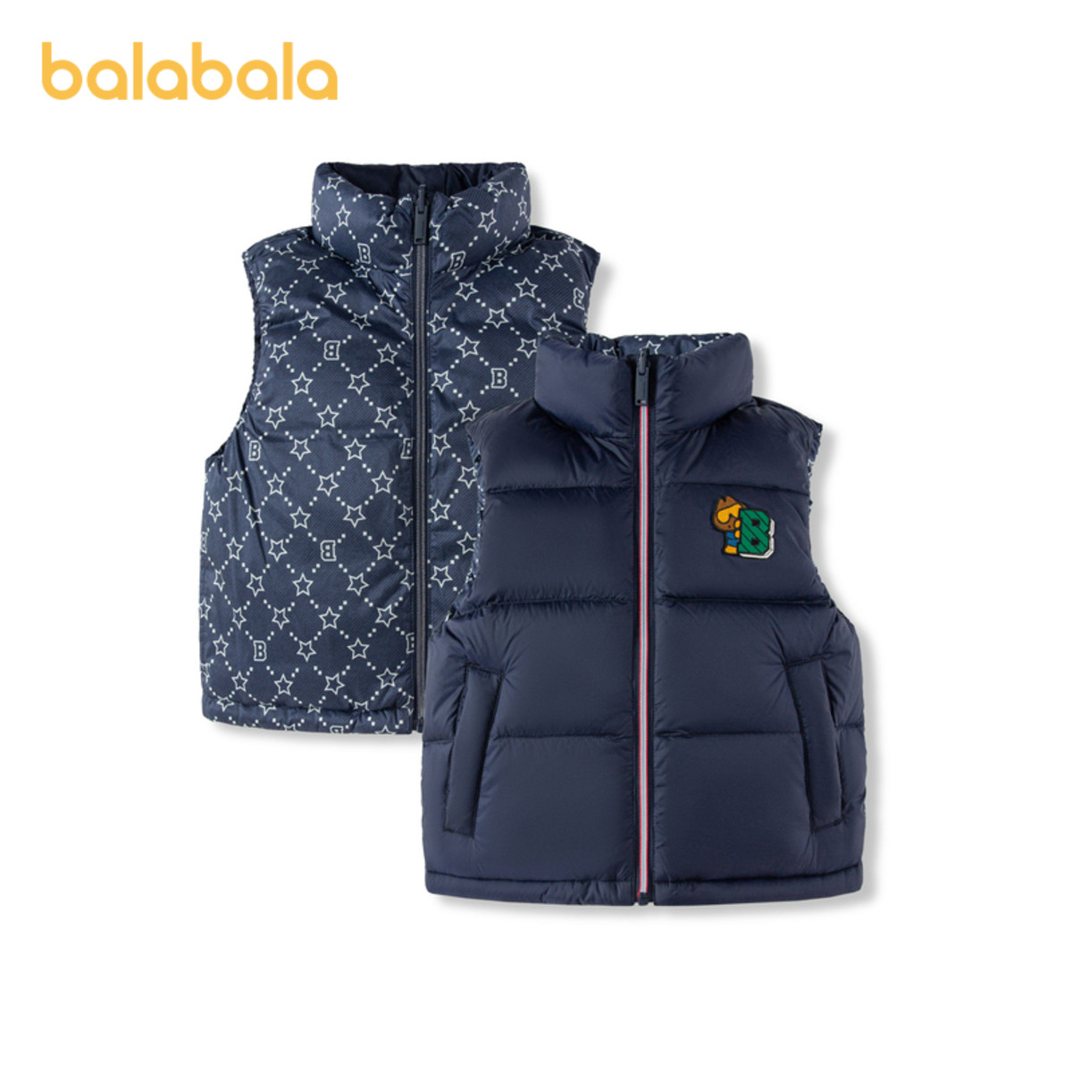 巴拉巴拉童装男童马甲双面穿外套新款秋冬装时尚,淘宝优惠券,粉丝福利购,淘宝优惠卷