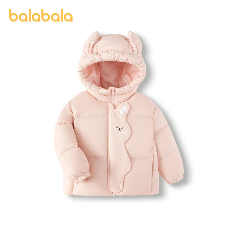 巴拉巴拉童装儿童羽绒服男童女童冬装连帽外套宝宝三防萌上衣流行,淘宝优惠券,粉丝福利购,淘宝优惠卷