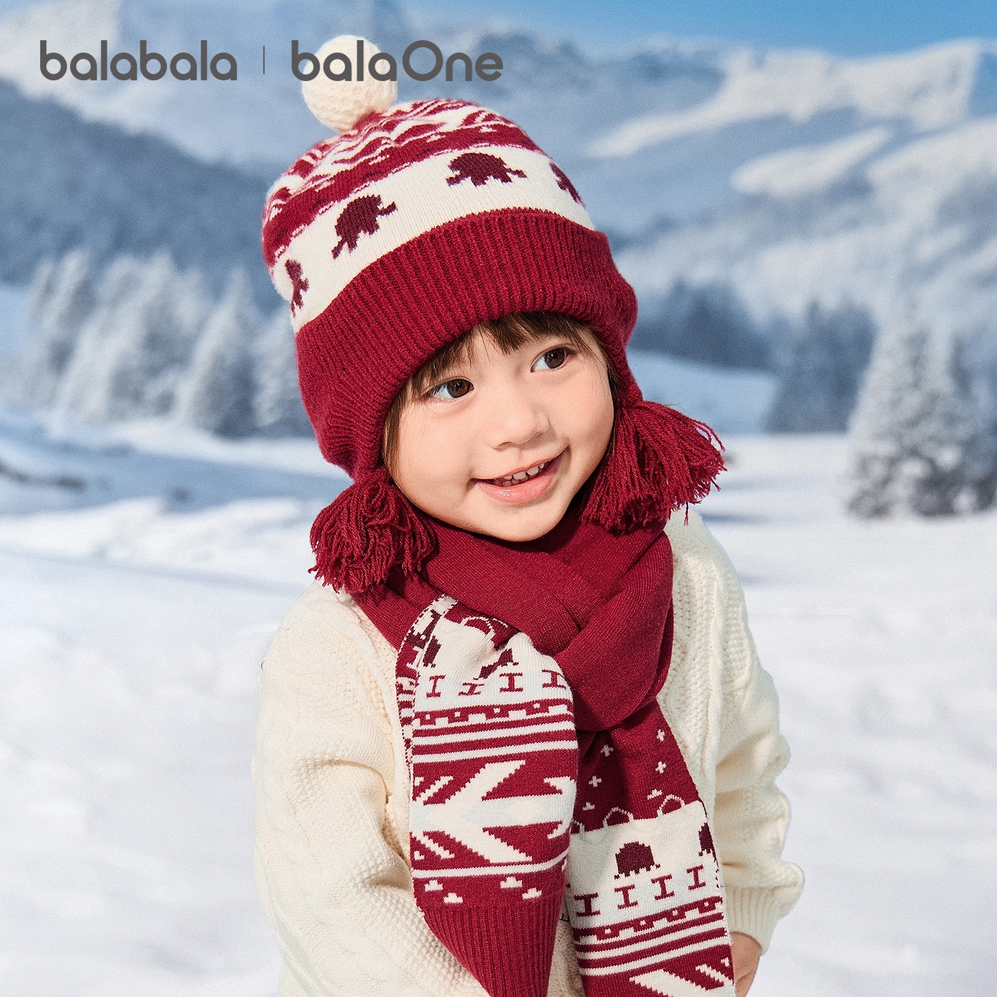 巴拉巴拉balaOne童装儿童帽子男女童护耳帽舒适保暖2025新款时尚 - 图1