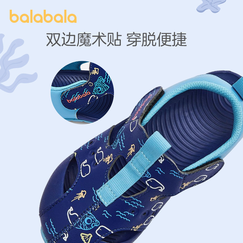 巴拉巴拉儿童运动凉鞋男宝宝童鞋 巴拉巴拉outlets店凉鞋