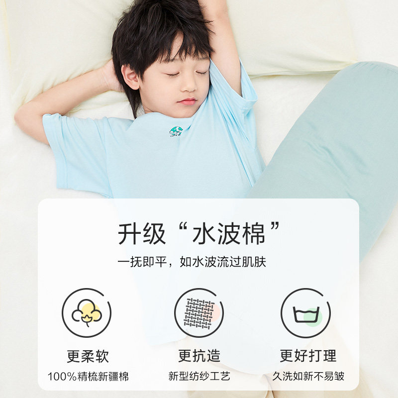 巴拉巴拉男童短袖t恤纯棉打底衫 巴拉巴拉outlets店T恤