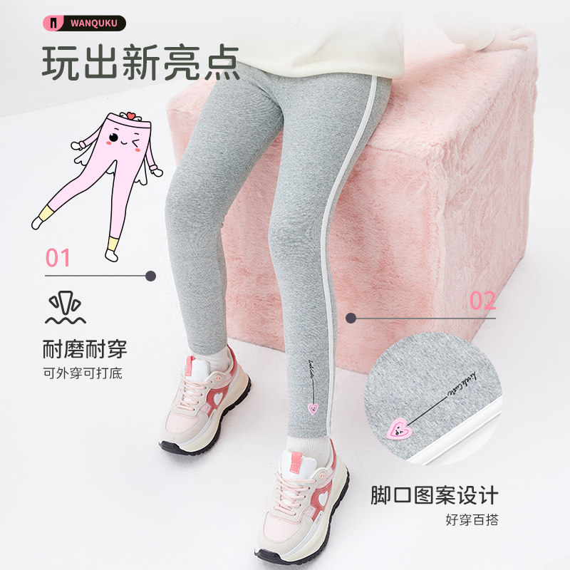 巴拉巴拉女童春秋儿童裤子打底裤 巴拉巴拉outlets店裤子