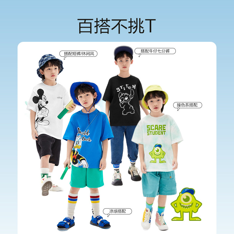 巴拉巴拉男童短袖t恤纯棉打底衫 巴拉巴拉outlets店T恤