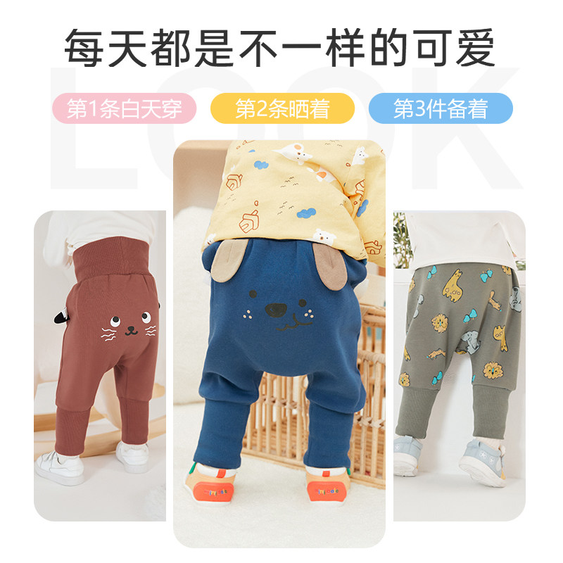 巴拉巴拉女童秋款2021新款宝宝裤子 巴拉巴拉outlets店裤子