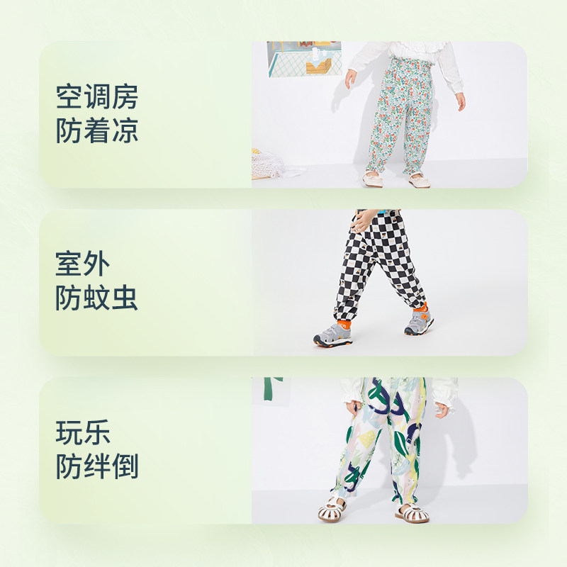 巴拉巴拉童装小童防蚊裤女童裤子 巴拉巴拉outlets店裤子