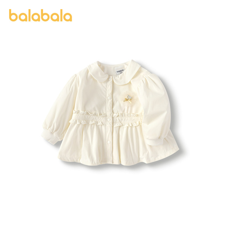 Balabala children's clothing, children's coats, girls' tops, baby cotton clothes, autumn clothes, baby clothes, versatile pure cotton and soft